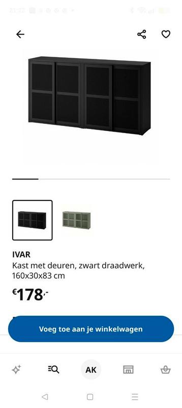 Ikea Ivar kast combinatie - afbeelding 3
