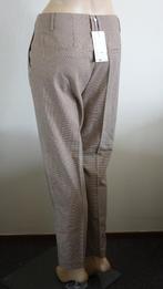 nieuwe beige ONLY pantalon, Only, Verzenden, Beige, Nieuw
