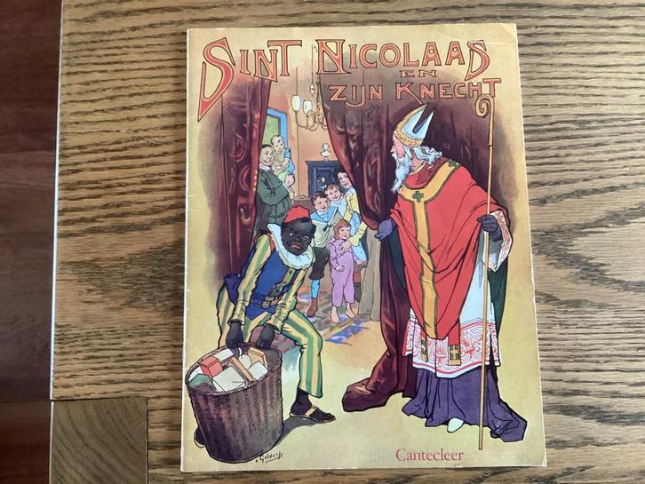 Sint Nicolaas en zijn Knecht,jaren 80, Jan Schenkman,replica, Diversen, Sinterklaas, Gebruikt, Ophalen of Verzenden