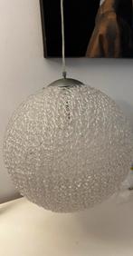 bolvormige hanglamp, Ophalen, Zo goed als nieuw, Metaal, 50 tot 75 cm
