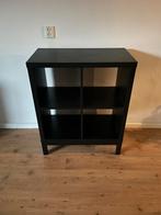 Ikea kastje, Huis en Inrichting, Kasten | Vitrinekasten, Ophalen, 50 tot 100 cm, Zo goed als nieuw, Minder dan 100 cm