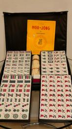 Een groot en zeldzaam Mahjong spel gemaakt van rood bakeliet, Antiek en Kunst, Ophalen of Verzenden