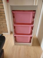 IKEA speelgoed kast, Kinderen en Baby's, Kinderkamer | Commodes en Kasten, 50 tot 70 cm, 105 cm of meer, Gebruikt, Ophalen