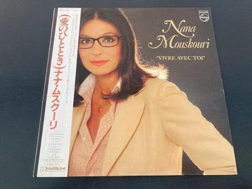 Nana Mouskouri “Vivre Avec Toi” LP uit Japan beschikbaar voor biedingen