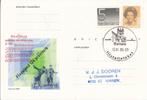 Filatelieloket - Hattem - 12 november 1986 - Geuzendam 363, Verzenden, Briefkaart