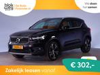 Volvo XC40 1.5 T2 Inscription Aut. [ Navi Adapt € 21.945,0, Auto's, Automaat, 1525 kg, 129 pk, Leder en Stof