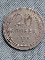 Rusland 20 Kopecks 1925 - Zilver, Verzenden, Rusland, Losse munt, Zilver