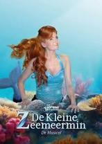 4 etickets, 1e rang, musical De Kleine Zeemeermin 21 juni, Tickets en Kaartjes