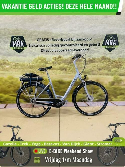 E-Bike! Trek LM400+! Middenmotor! Garantie! Actie - Prijzen!, Fietsen en Brommers, Elektrische fietsen, Gebruikt, Overige merken