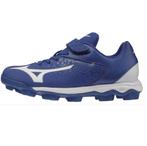 Mizuno klittenband honkbal softbal korfbal schoenen 36 NIEUW, Ophalen of Verzenden, Nieuw, Honkbal, Schoenen