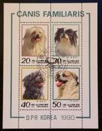 NOORD-KOREA - blokje honden 1990, Verzenden, Zuidoost-Azië