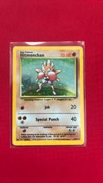 Hitmonchan holo uit base set 7/102, Ophalen of Verzenden, Gebruikt, Losse kaart