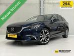 Mazda 6 Sportbreak 2.5 SkyActiv-G 192 GT-M Schuifdak Leer Na, Auto's, Leder, Stationwagon, Onderhoudsboekje, 2488 cc