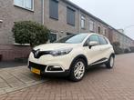 Renault Captur 1.2 TCE 120 EDC 2014 Bruin, 625 kg, 4 cilinders, Bruin, 19 km/l
