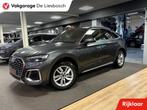 Audi Q5 Sportback 55 TFSI e S edition / stuurverw / pano / 3, Auto's, Audi, Automaat, Gebruikt, 4 cilinders, Plug-in hybride