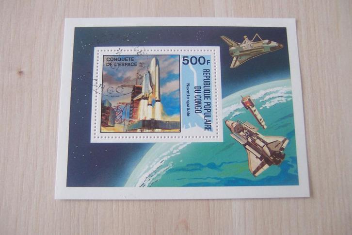 Ruimtevaart Republique du Congo, gestempeld. (28)., Postzegels en Munten, Postzegels | Thematische zegels, Gestempeld, Ophalen of Verzenden