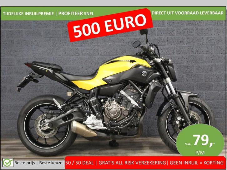 YAMAHA MT 07 ABS (bj 2015)Retro Geel 35KW A2 mogelijk, Motoren, Motoren | Yamaha, Bedrijf, Naked bike, 2 cilinders, Minimaal motorrijbewijs A2