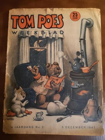 Tom Poes Weekblad nummer 2 beschikbaar voor biedingen