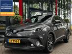 Toyota C-HR 1.8 Hybrid Energy AUTOMAAT | Navigatie | Afn. Tr, 12 maanden, Stof, Euro 6, 4 cilinders