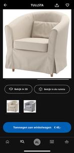 Tullsta beige 2 stk, Doe-het-zelf en Verbouw, Verwarming en Radiatoren, Minder dan 30 cm, Radiator, Minder dan 60 cm, Ophalen of Verzenden