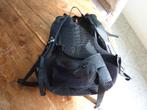Fietsrugzak Vaude Tremalzo 16, Fietsen en Brommers, Ophalen, Nieuw, Vaude