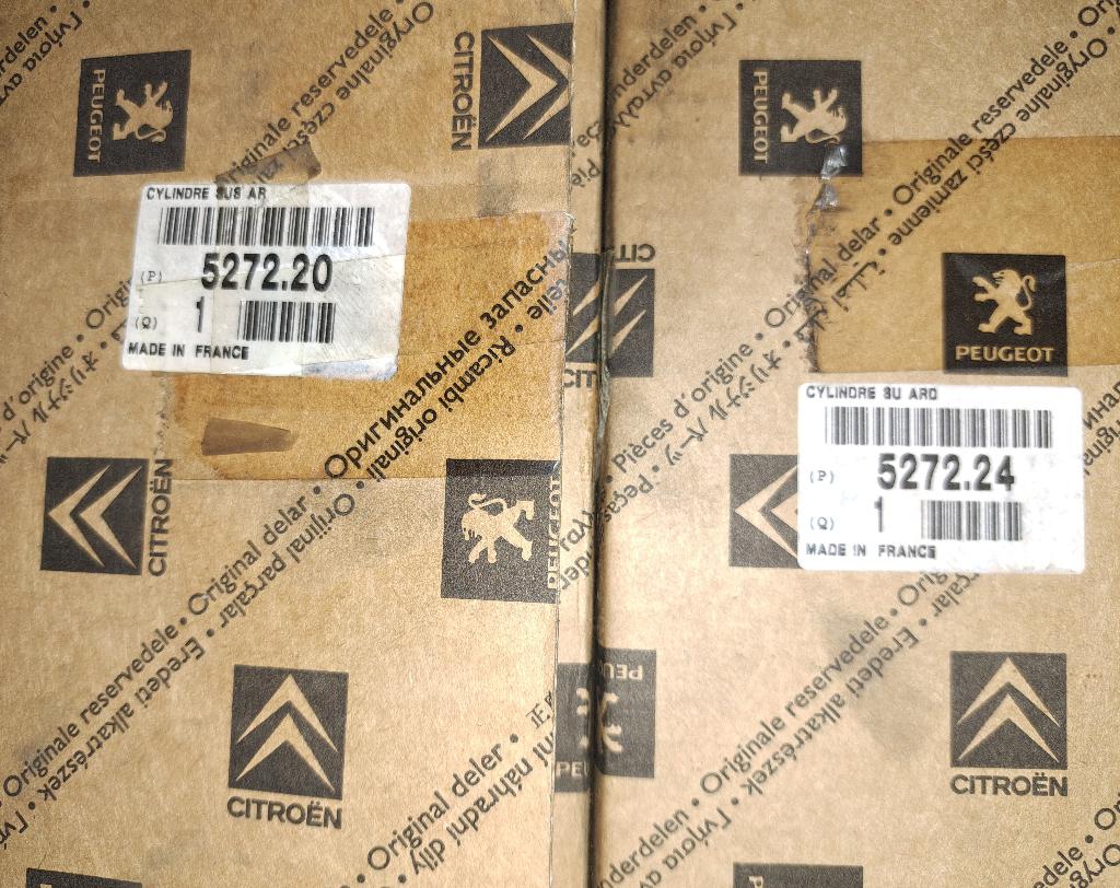 Citroën Xantia veercilinder achter NOS LHM vering veerbol, Ophalen of Verzenden, Nieuw, Citroën