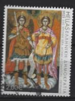 2023-25 Griekenland zegel van €2,00 serie Petraki klooster, Ophalen of Verzenden, Griekenland, Gestempeld