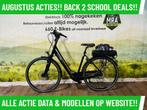E-Bike! Multicycle! Middenmotor! Garantie + Onderhoud! TOP!