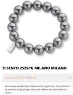 TI SENTO grijs parel stretch armband met bedels, Sieraden, Tassen en Uiterlijk, Armbanden, Overige materialen, Verzenden, Zo goed als nieuw