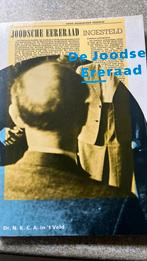 De joodse Ereraad  Dr N.K.C.A in het Veld, Ophalen, Zo goed als nieuw