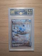 Glaceon 175 AP 9 Evolving Skies, Ophalen of Verzenden, Nieuw, Losse kaart