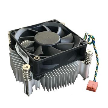 Fan for ThinkCentre 00KT155  beschikbaar voor biedingen