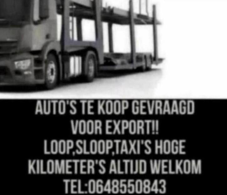 Toyota Auris 1.8 Hybrid Aspiration XENON/NAVI/CAMERA/PANO, Auto's, Toyota, Bedrijf, Te koop, Auris, Hybride Elektrisch/Benzine