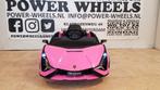 LAMBORGHINI SIAN 12 VOLT 2.4G ELEKTRISCHE KINDERAUTO ROZE, Nieuw, Ophalen of Verzenden