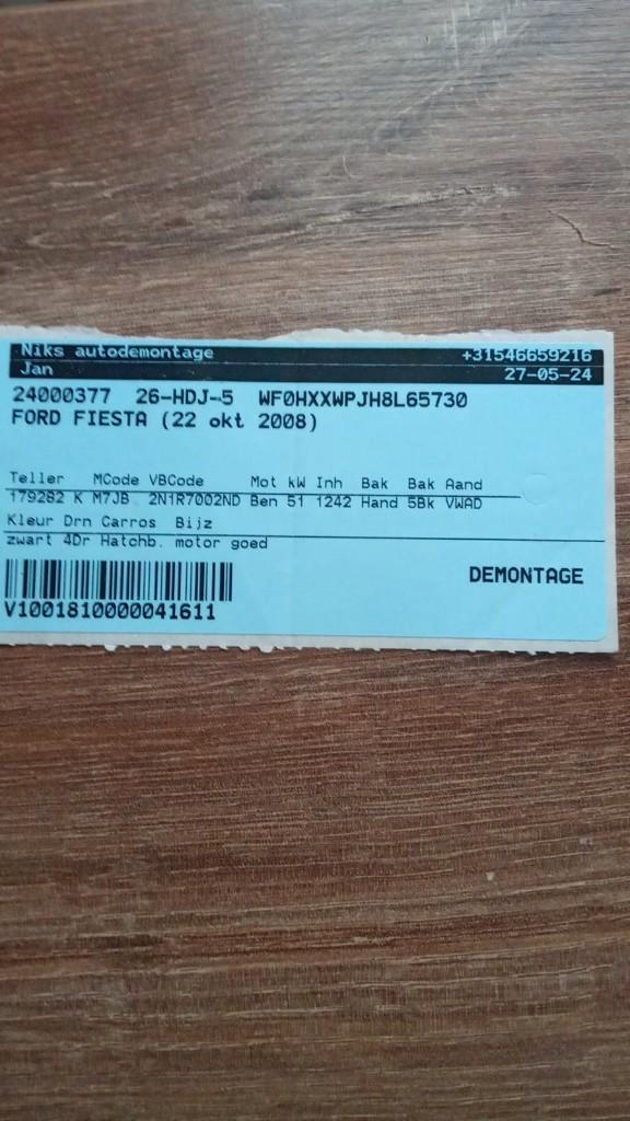 Ford 1.2 8V, Motorblok, Auto-onderdelen, Motor en Toebehoren, Ford, Gebruikt, Ophalen