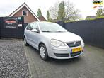 Volkswagen Polo 1.2 Optive 5 Deurs Airco, Te koop, Zilver of Grijs, Benzine, Hatchback