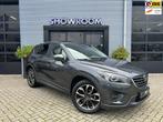 Mazda CX-5 2.5 SkyActiv-G 192 GT-M 4WD NAKAMA Automaat|Leder, Auto's, Mazda, Automaat, Bedrijf, SUV of Terreinwagen, 2488 cc