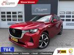 Mazda CX-60 2.5 e-SkyActiv AWD PHEV Takumi PANOBOSE,360, Auto's, Automaat, 12 maanden, Gebruikt, 4 cilinders
