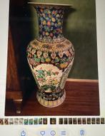 Chinese vaas 93 cm hoog, Ophalen