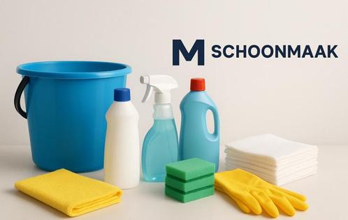 Opzoek naar een schoonmaakster?, Vacatures, Vacatures | Schoonmaak en Facilitaire diensten