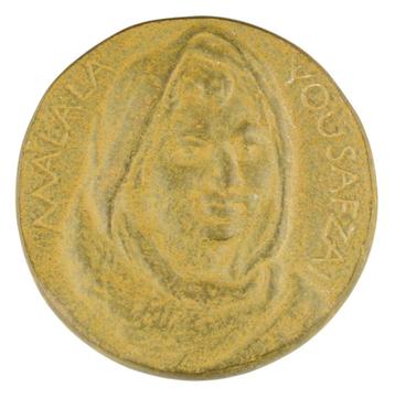 PENNING VPK 2018 Jet Schepp : Malala Yousafzai beschikbaar voor biedingen