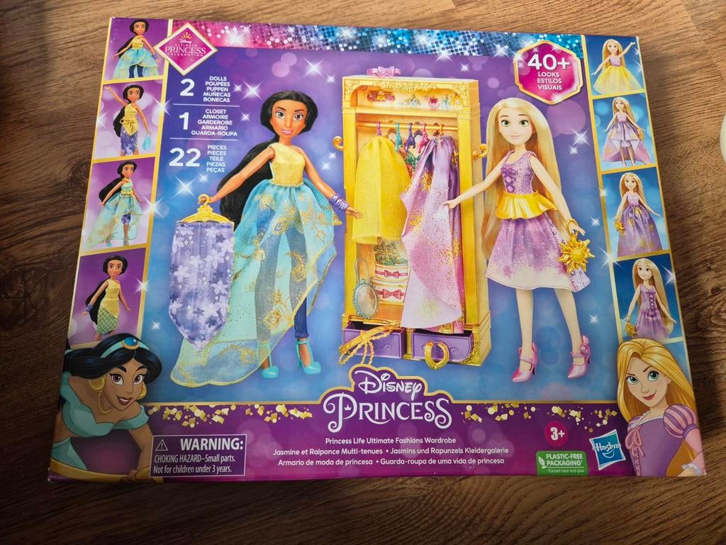 Gave set van 2 prinsessen met kleding/ accessoires NIEUW, Ophalen of Verzenden, Nieuw, Barbie