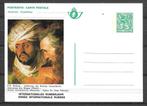 Belgie 1977 Setje Briefkaarten Rubensjaar 5 verschillende, Verzenden, Postfris