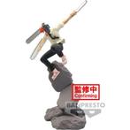 Chainsaw Man Combination Battle Katana Man Samurai Sword, Verzenden, Pmouaya@bandai.fr, 102 Terrasse Boieldieu, 92085 Paris la Défense Cedex, France
