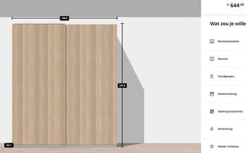 IKEA PAX kledingkast 200x58x236 hasvik gelazuurd eikeneffect beschikbaar voor biedingen