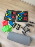 Fitness Items Set - Push-up Board, Mat, Dumbbells, Sport en Fitness, Ophalen of Verzenden, Zo goed als nieuw, Armen, Overige typen
