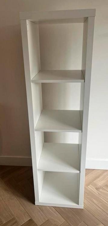 IKEA Kallax 4 vakkenkast - Wit beschikbaar voor biedingen