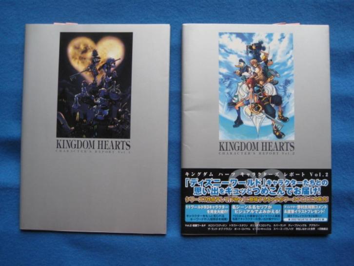 Kingdom Hearts Character Report 1 of 2 art boek (PS2), Spelcomputers en Games, Games | Sony PlayStation 2, Nieuw, Role Playing Game (Rpg)