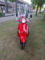 La Souris Sourini R - Special Edition bouwjaar november 2023, Fietsen en Brommers, Snorfietsen en Snorscooters, Ophalen, Zo goed als nieuw