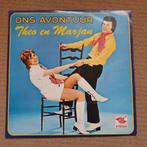 Lp  Theo en Marjan  - Ons Avontuur  Telstar Treffer, Ophalen of Verzenden, Zo goed als nieuw, Levenslied of Smartlap